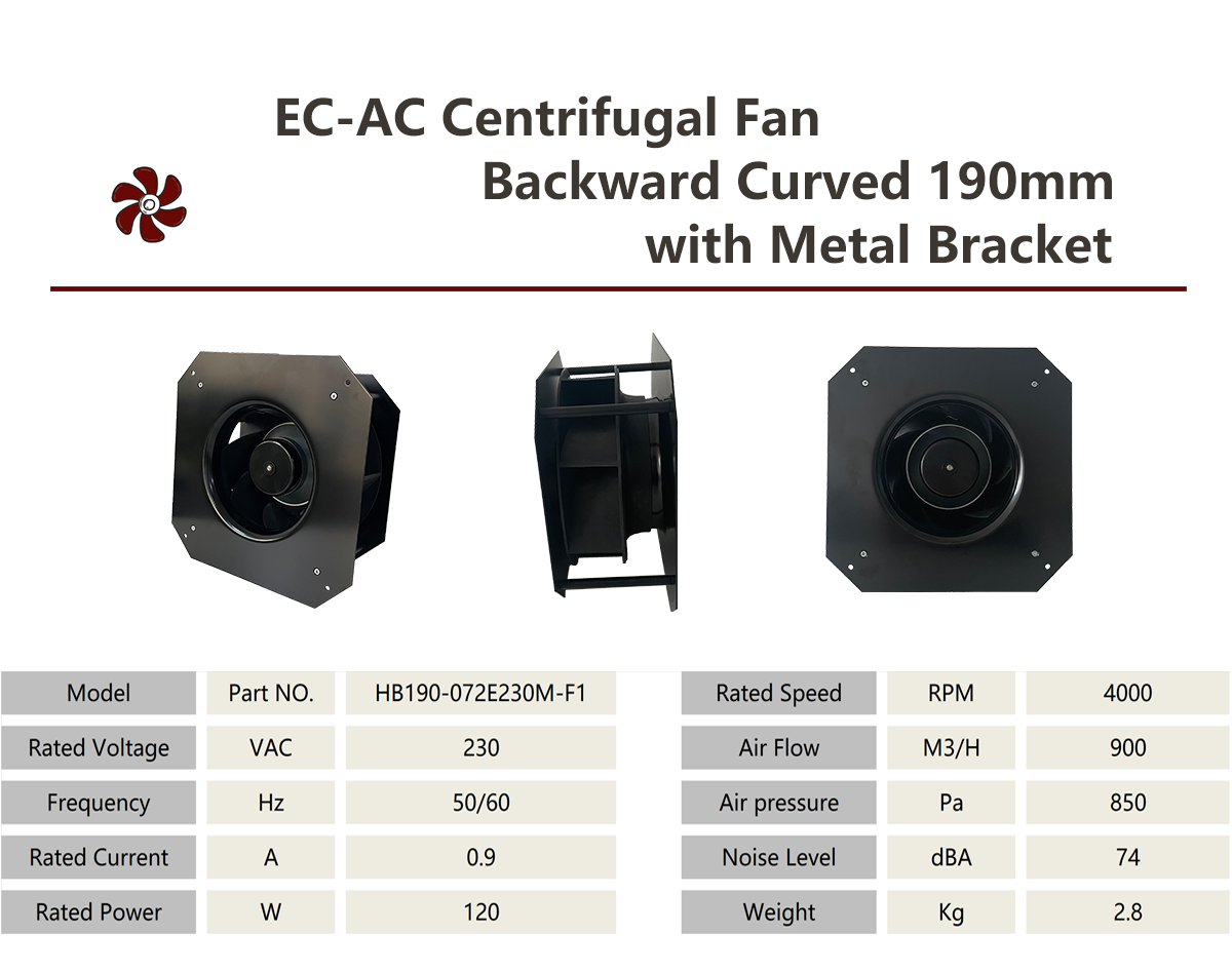 2 مبرد الهواء مروحة الطرد المركزي