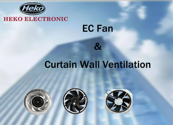 تطبيق مروحة تهوية الحائط الساتر