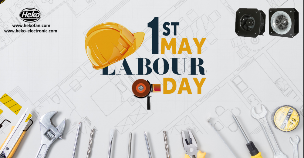 عيد العمال سعيد