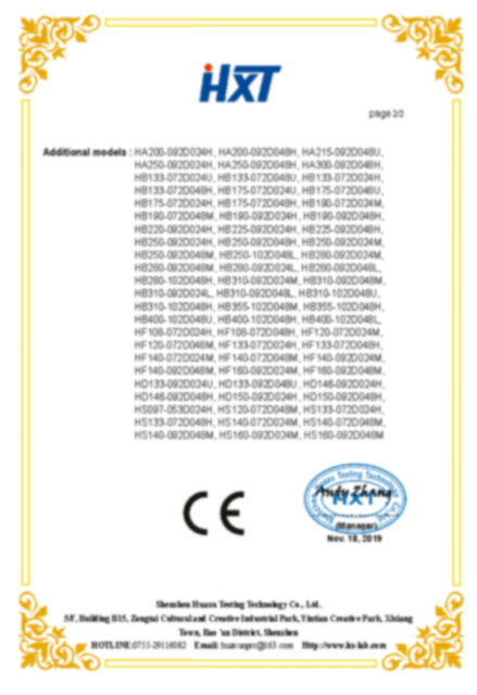 مروحة DC （CE-EMC 证书） _ 页面 _2
