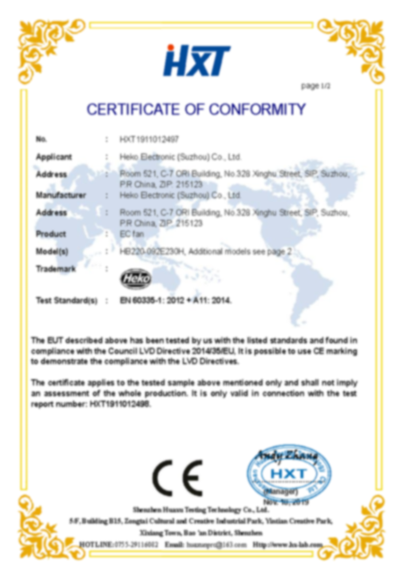 مروحة EC （CE-LVD 证书） _ 页面 _1