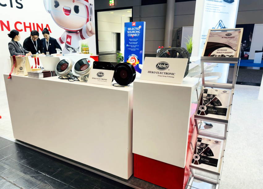 هانوفر ميسي - هيكو الكترونيك