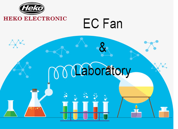 تطبيق مروحة المختبر