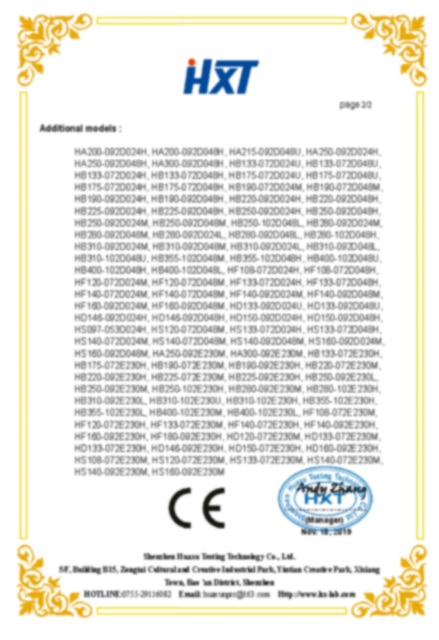 مروحة DC EC （ROHS 证书） _ 页面 _2