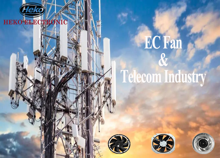 تطبيق مروحة صناعة الاتصالات