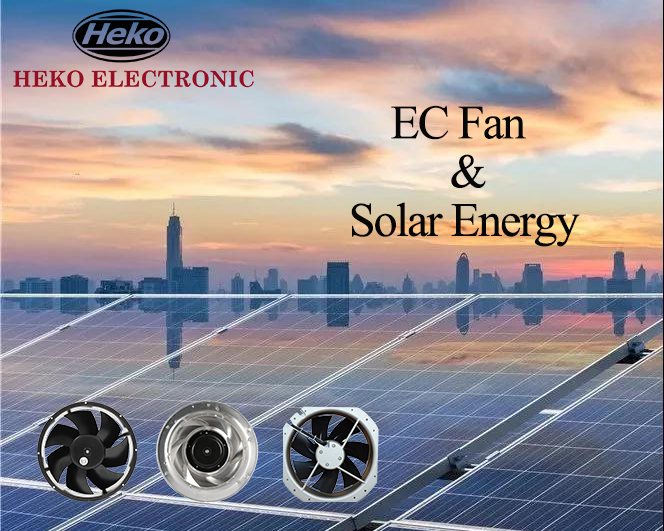 تطبيق مروحة الطاقة الشمسية