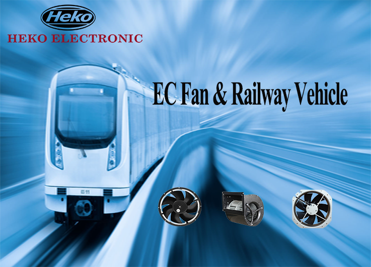 عربة سكة حديد 2