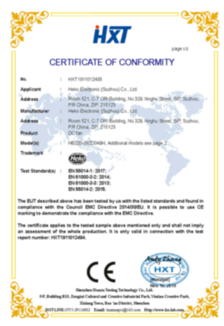 مروحة DC （CE-EMC 证书） _ 页面 _1