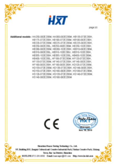 مروحة EC （CE-EMC 证书） _ 页面 _2